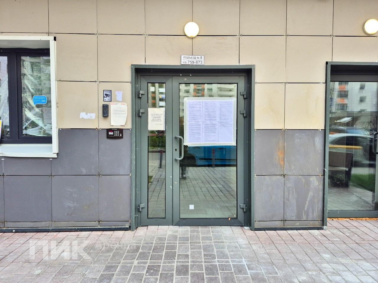 1-к. квартира, 37 м², 49 000 ₽/мес — фото № 15