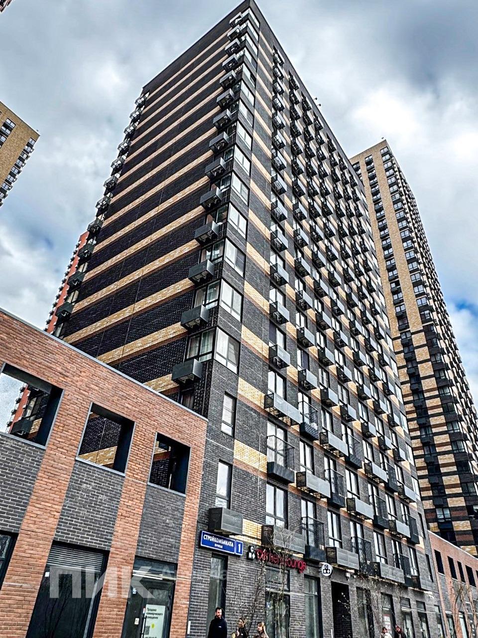 1-к. квартира, 32 м², 68 700 ₽/мес — фото № 17