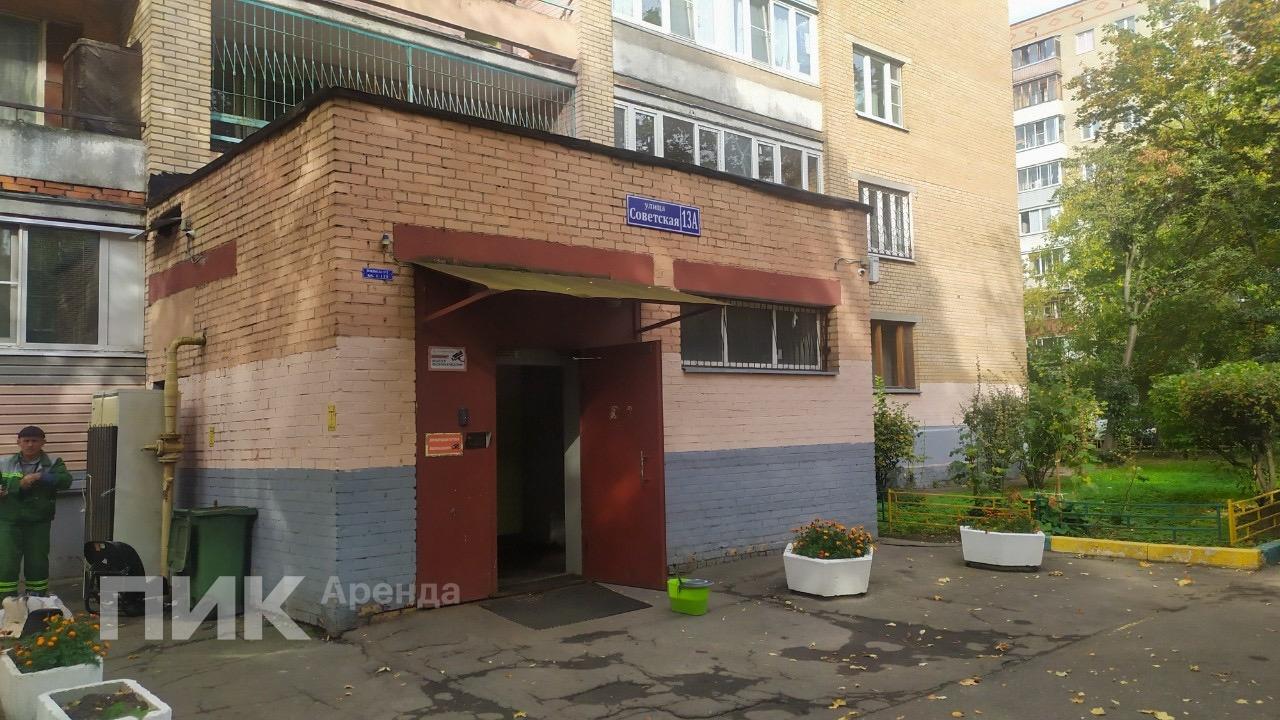 3-к. квартира, 71.6 м², 68 700 ₽/мес — фото № 15