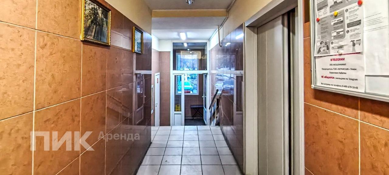 2-к. квартира, 53 м², 95 800 ₽/мес — фото № 18