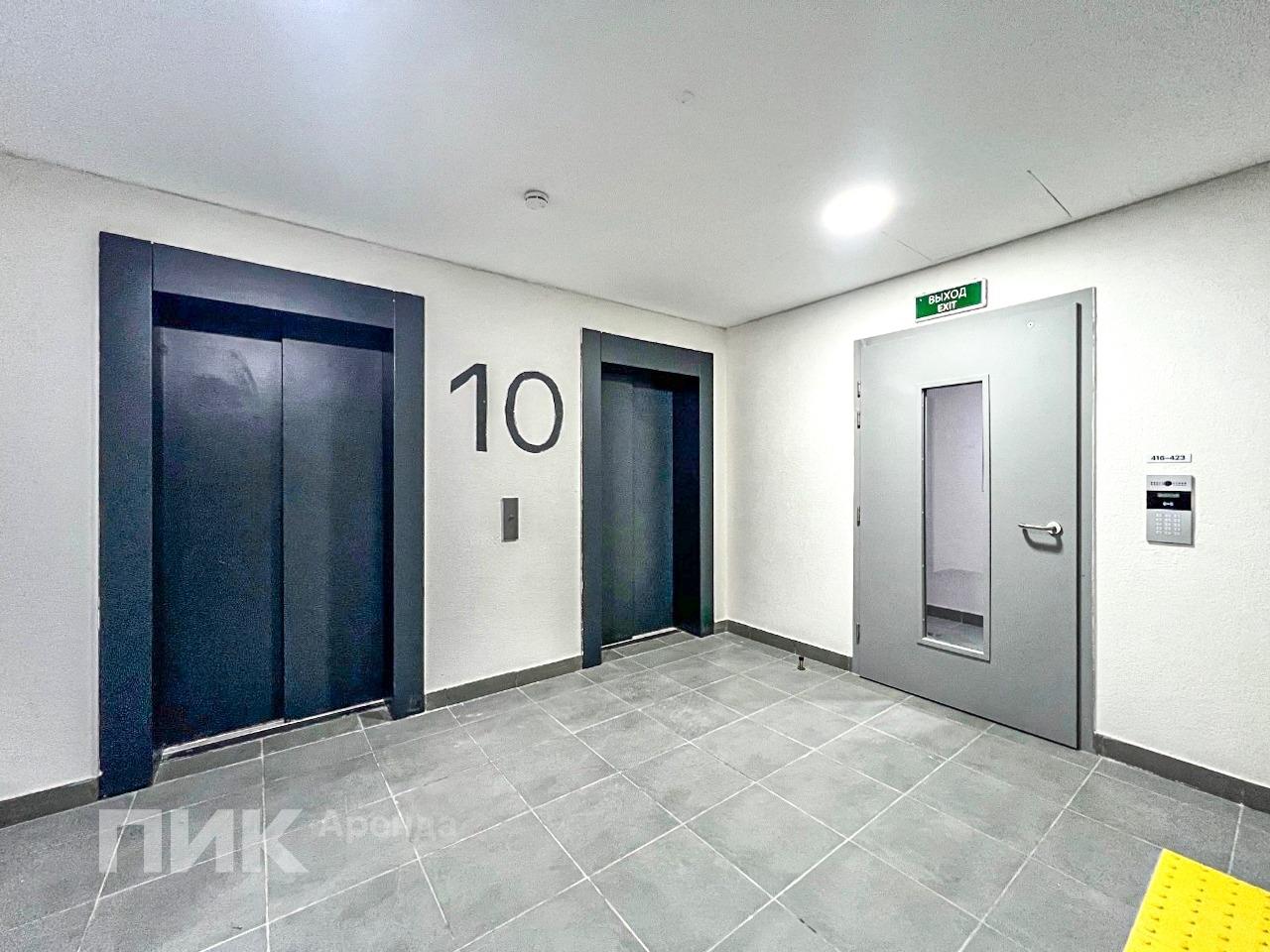 студия, 20 м², 45 000 ₽/мес — фото № 12