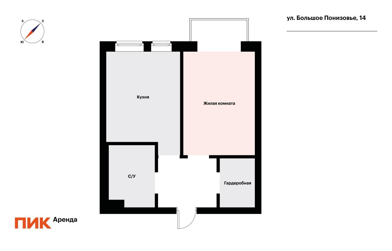 1-к. квартира, 34 м², 68 000 ₽/мес — фото № 16