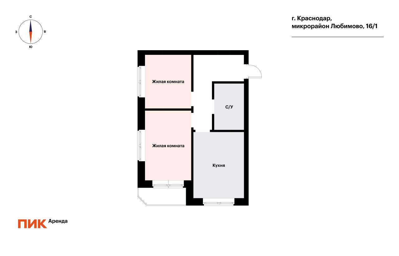 2-к. квартира, 62.6 м², 35 400 ₽/мес — фото № 24