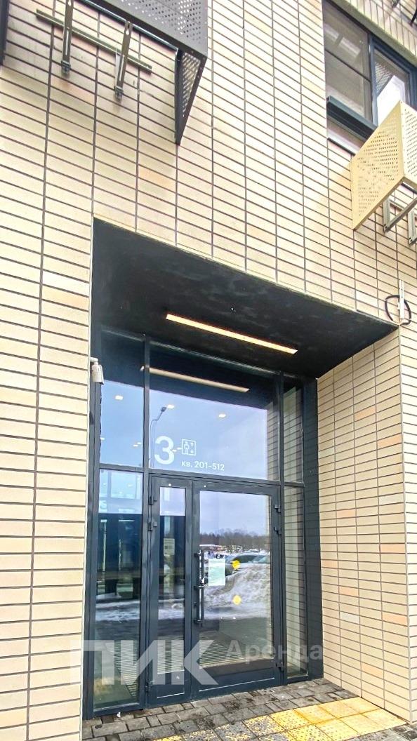 1-к. квартира, 35 м², 58 300 ₽/мес — фото № 17