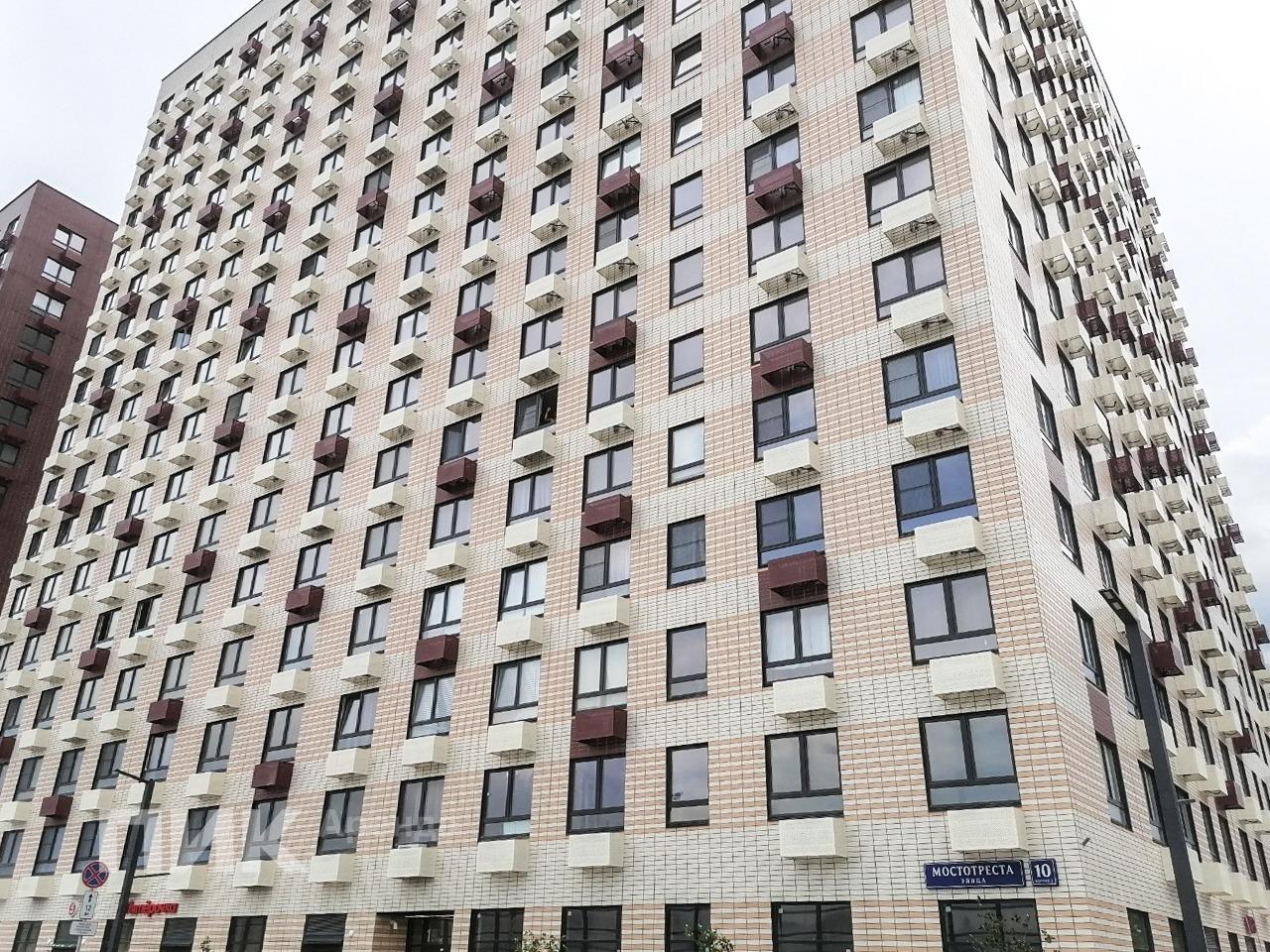 студия, 19.7 м², 45 000 ₽/мес — фото № 9