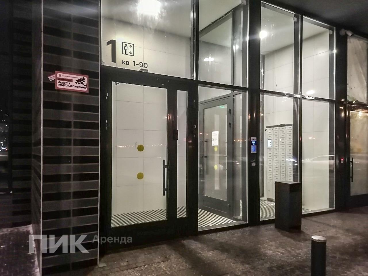 1-к. квартира, 32 м², 35 200 ₽/мес — фото № 15