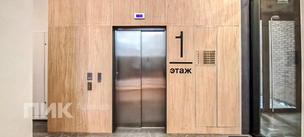 студия, 25.7 м², 86 400 ₽/мес — фото № 10