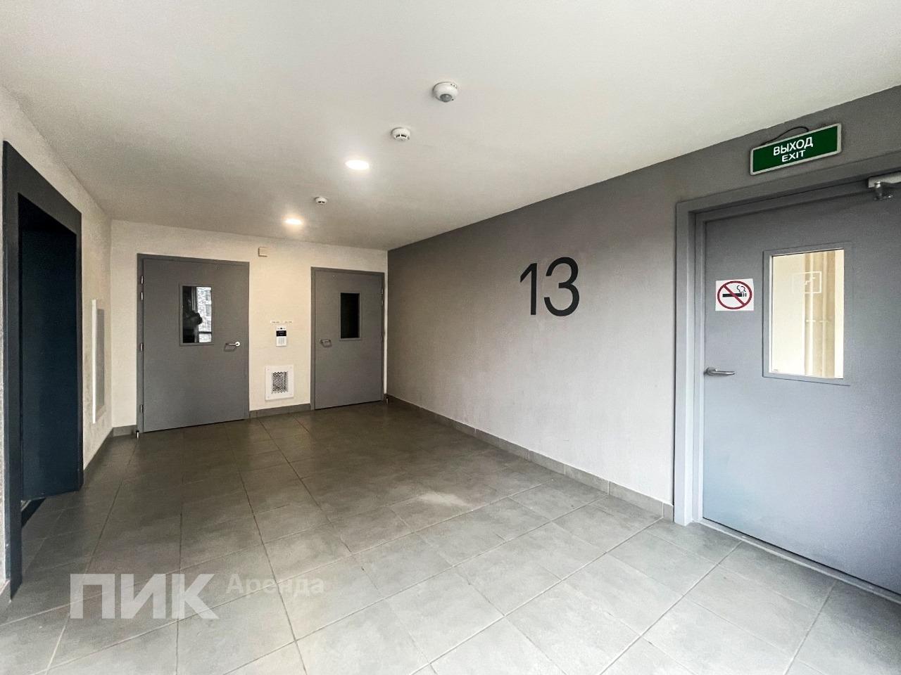 студия, 20 м², 50 000 ₽/мес — фото № 9