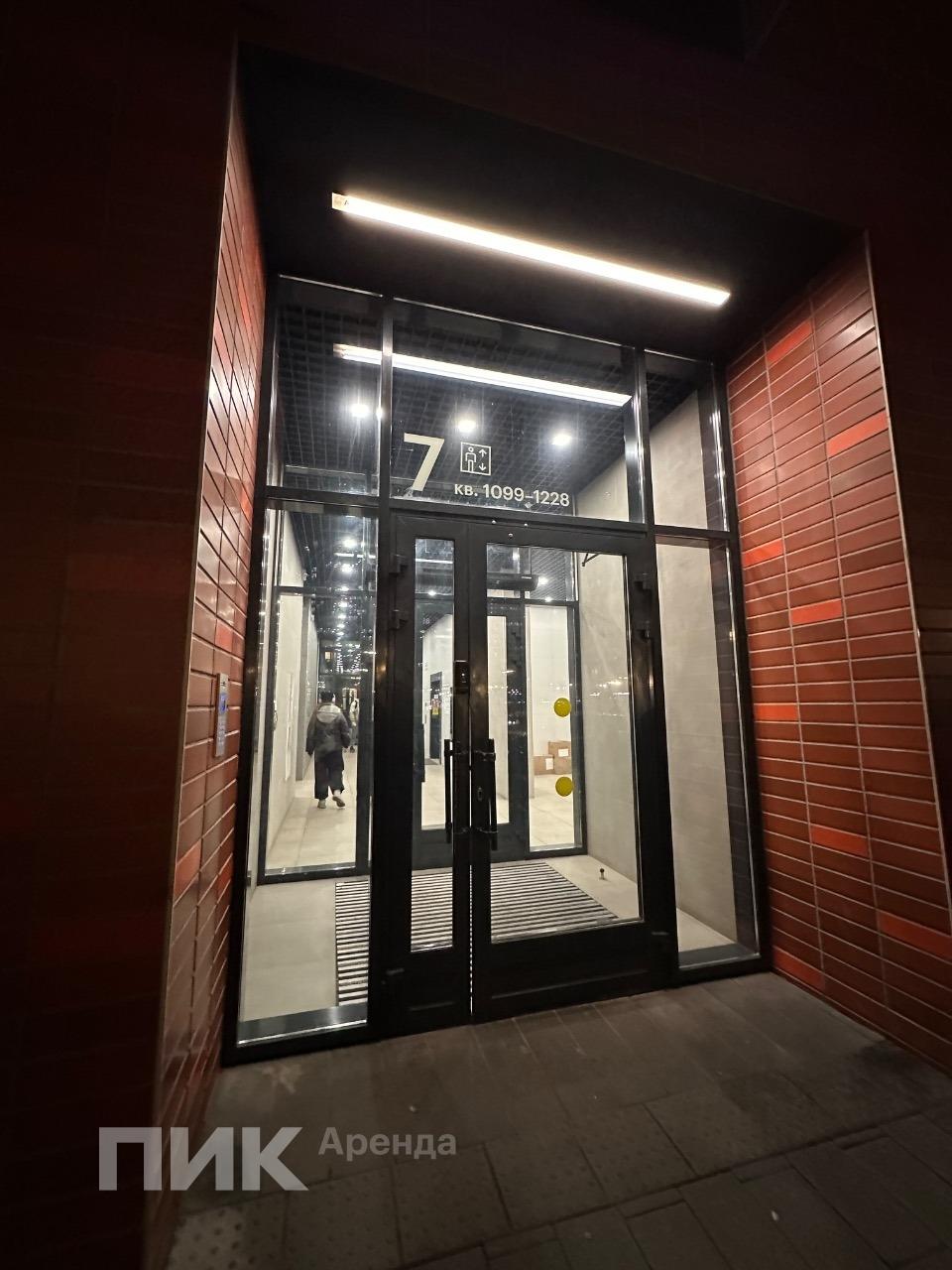 студия, 20 м², 49 100 ₽/мес — фото № 15