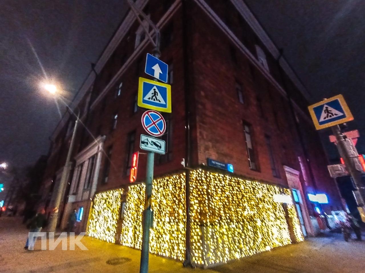 студия, 18.6 м², 59 000 ₽/мес — фото № 17