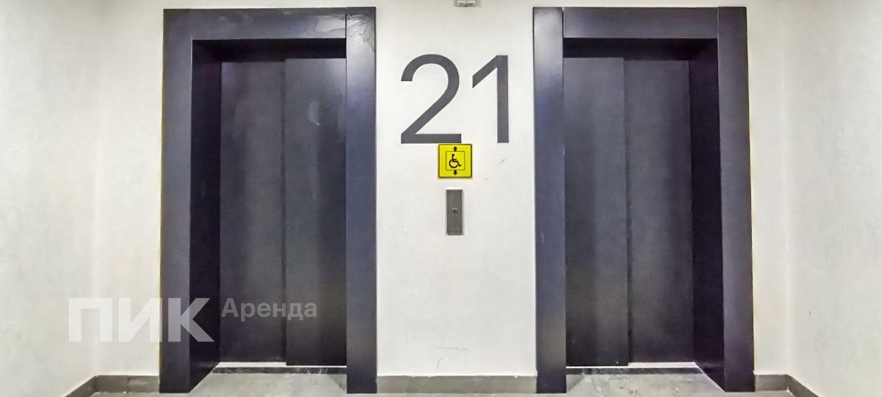 студия, 19 м², 63 500 ₽/мес — фото № 9