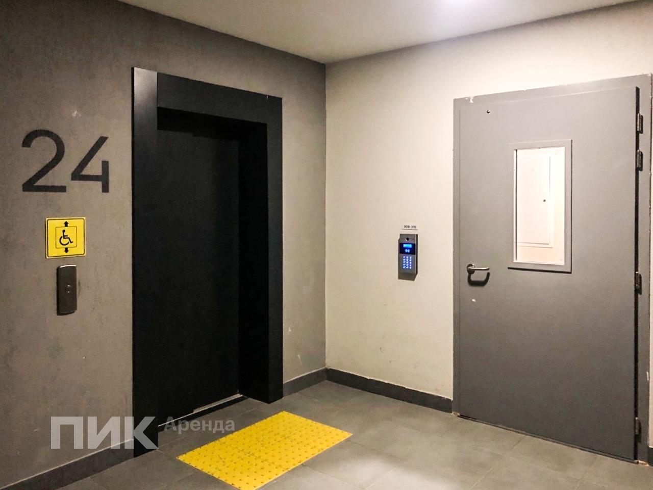 студия, 26 м², 55 000 ₽/мес — фото № 11