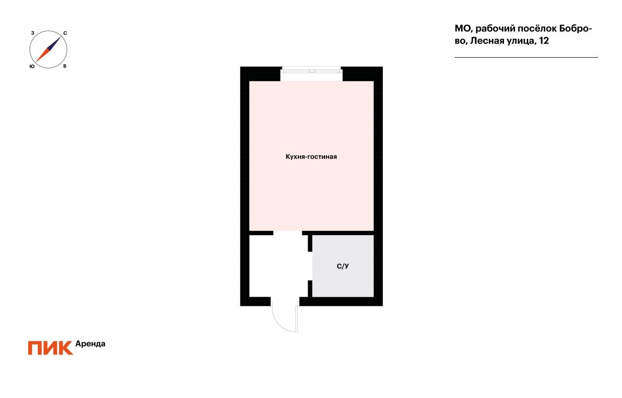 студия, 19.7 м², 36 300 ₽/мес — фото № 17