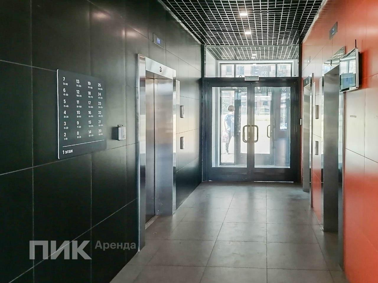 студия, 23.5 м², 65 000 ₽/мес — фото № 14