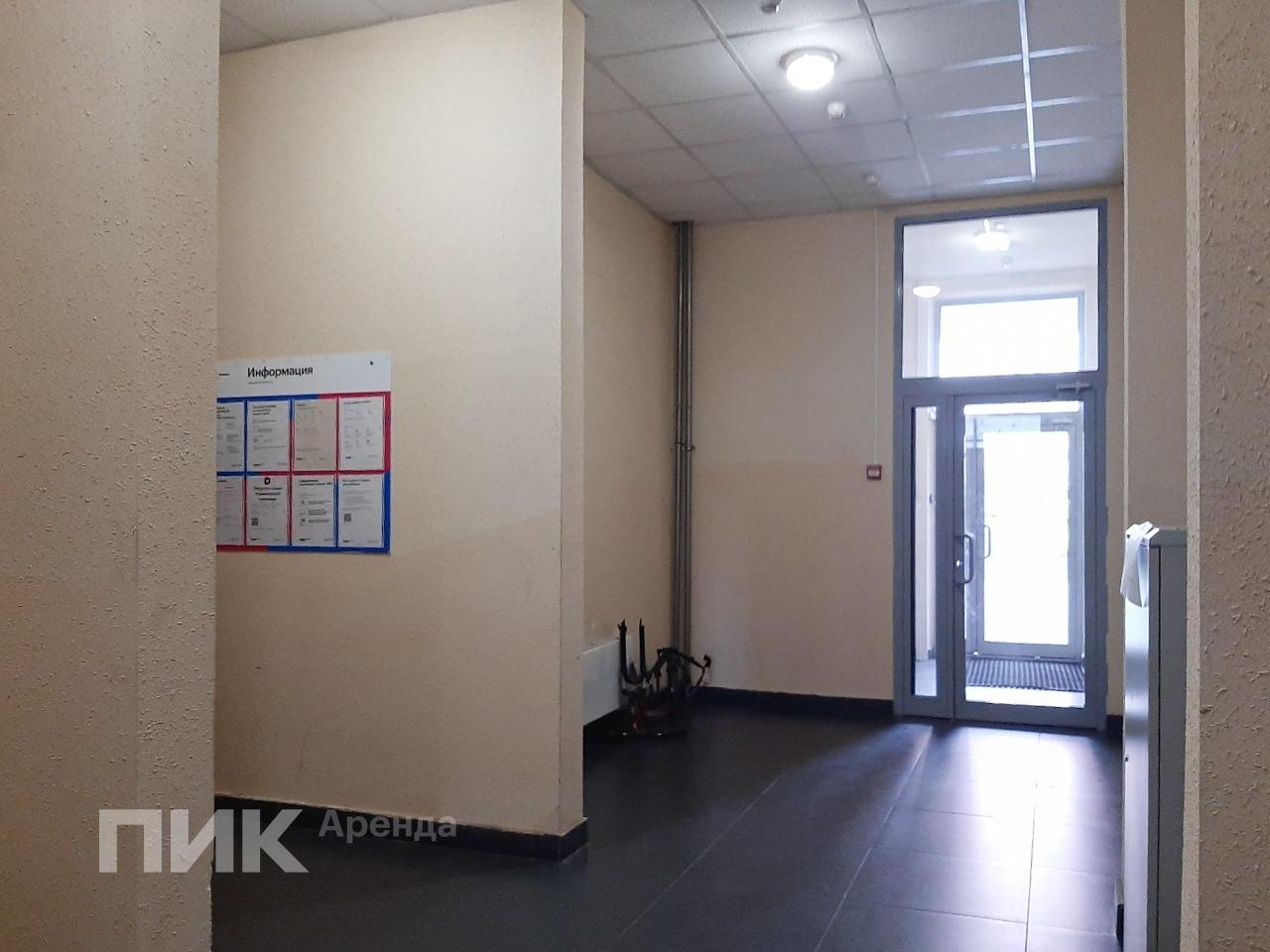 студия, 20.5 м², 36 000 ₽/мес — фото № 10