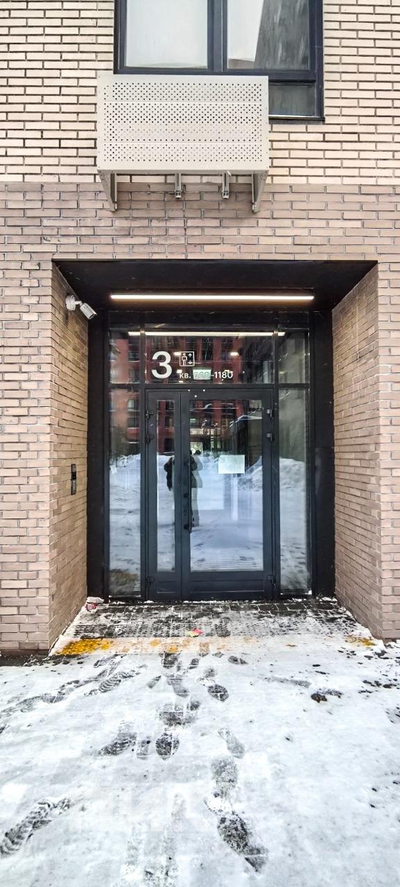 2-к. квартира, 45.5 м², 99 800 ₽/мес — фото № 17