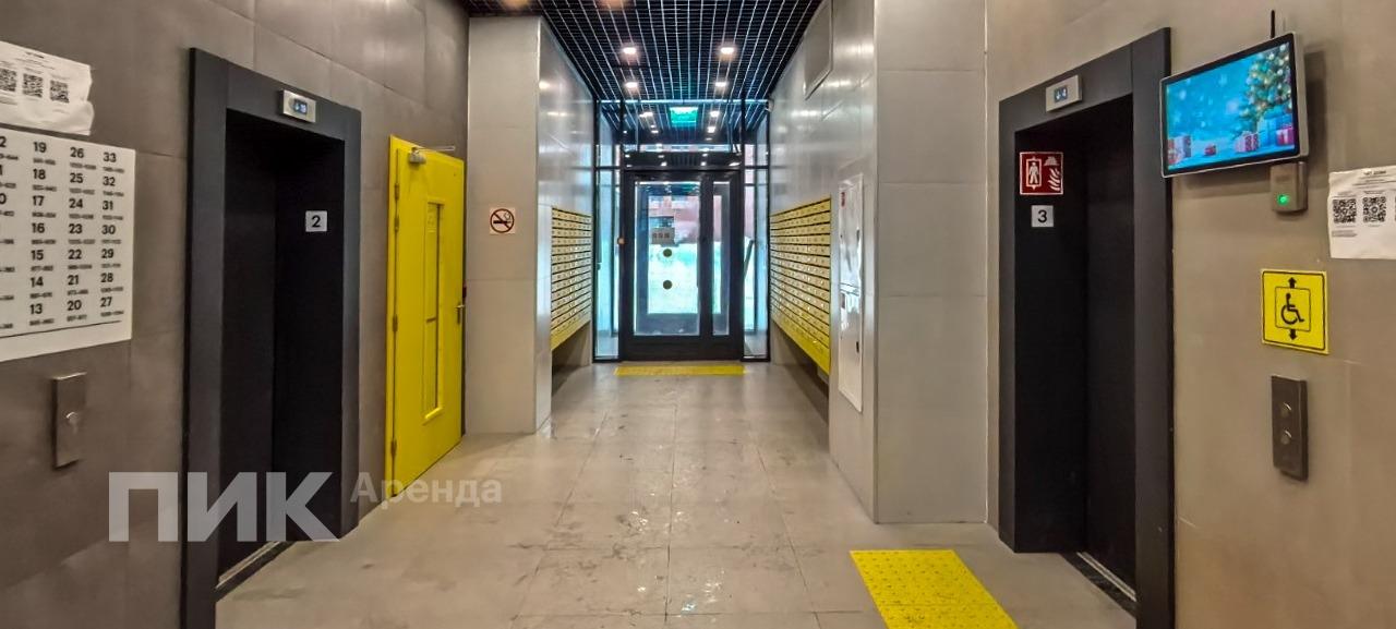 2-к. квартира, 45.5 м², 99 800 ₽/мес — фото № 14