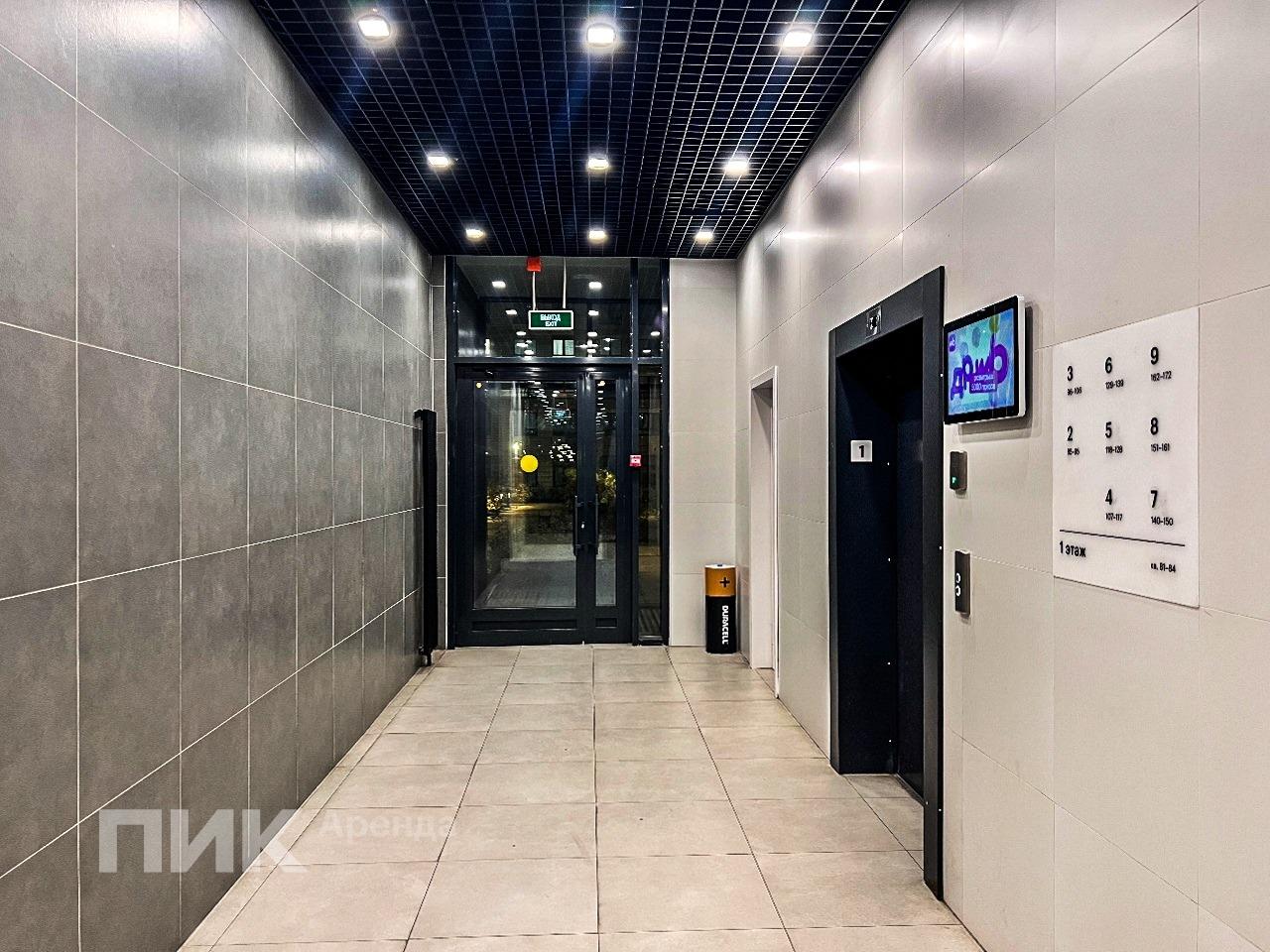 студия, 23.6 м², 51 000 ₽/мес — фото № 10