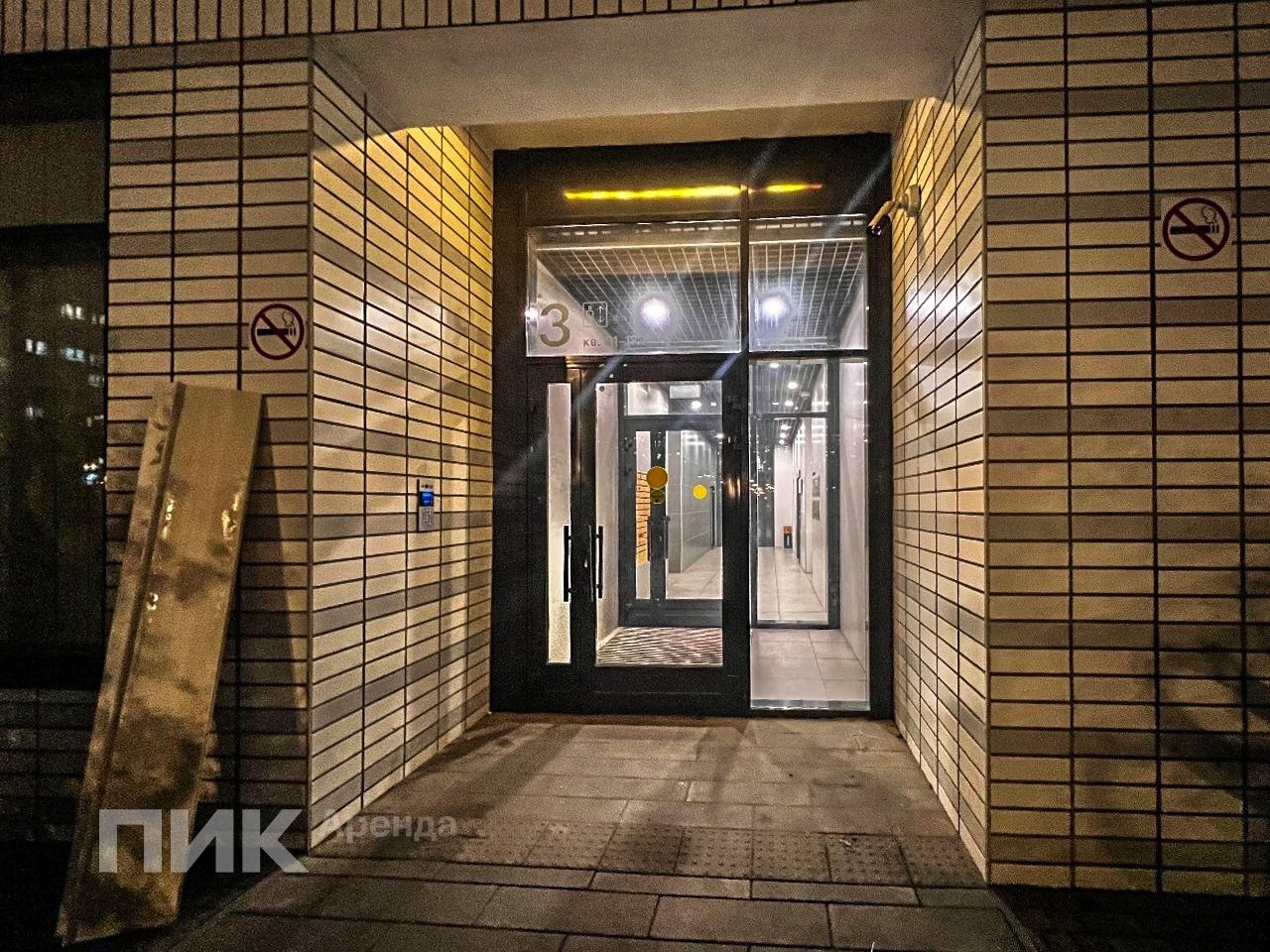 студия, 23.6 м², 51 000 ₽/мес — фото № 13
