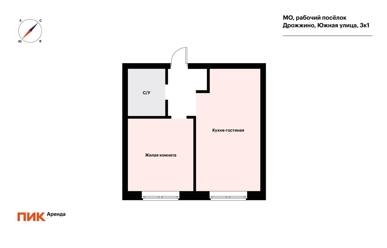 1-к. квартира, 35.3 м², 49 100 ₽/мес — фото № 18