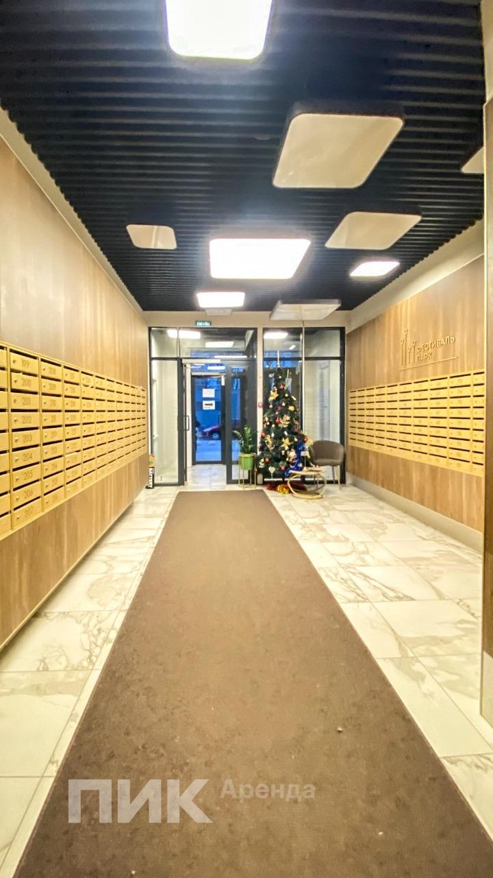 1-к. квартира, 32.5 м², 76 900 ₽/мес — фото № 12