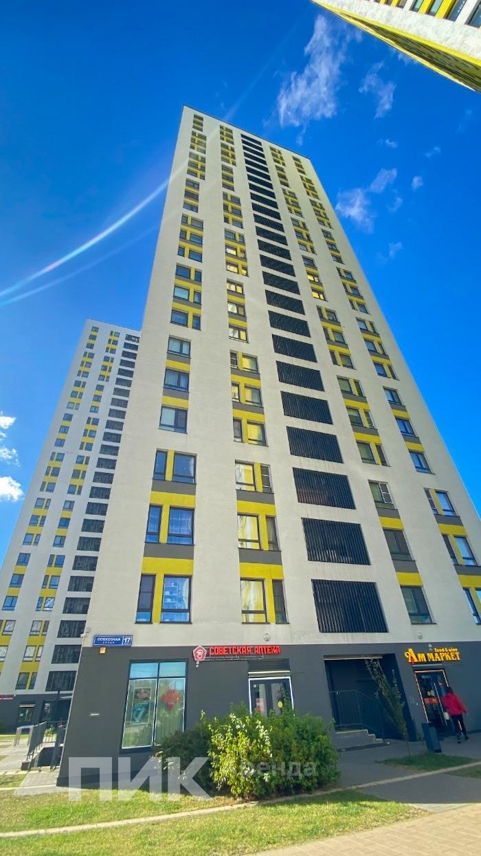 1-к. квартира, 44.7 м², 74 400 ₽/мес — фото № 18