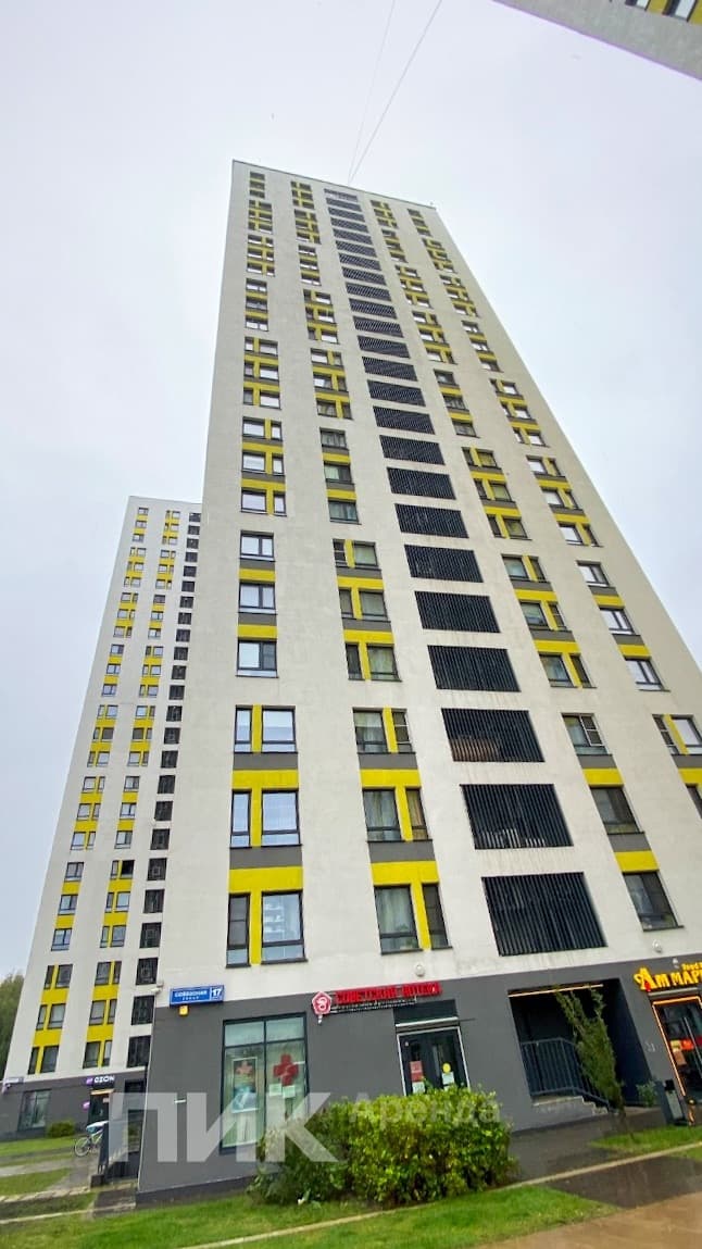 2-к. квартира, 44.7 м², 68 700 ₽/мес — фото № 14