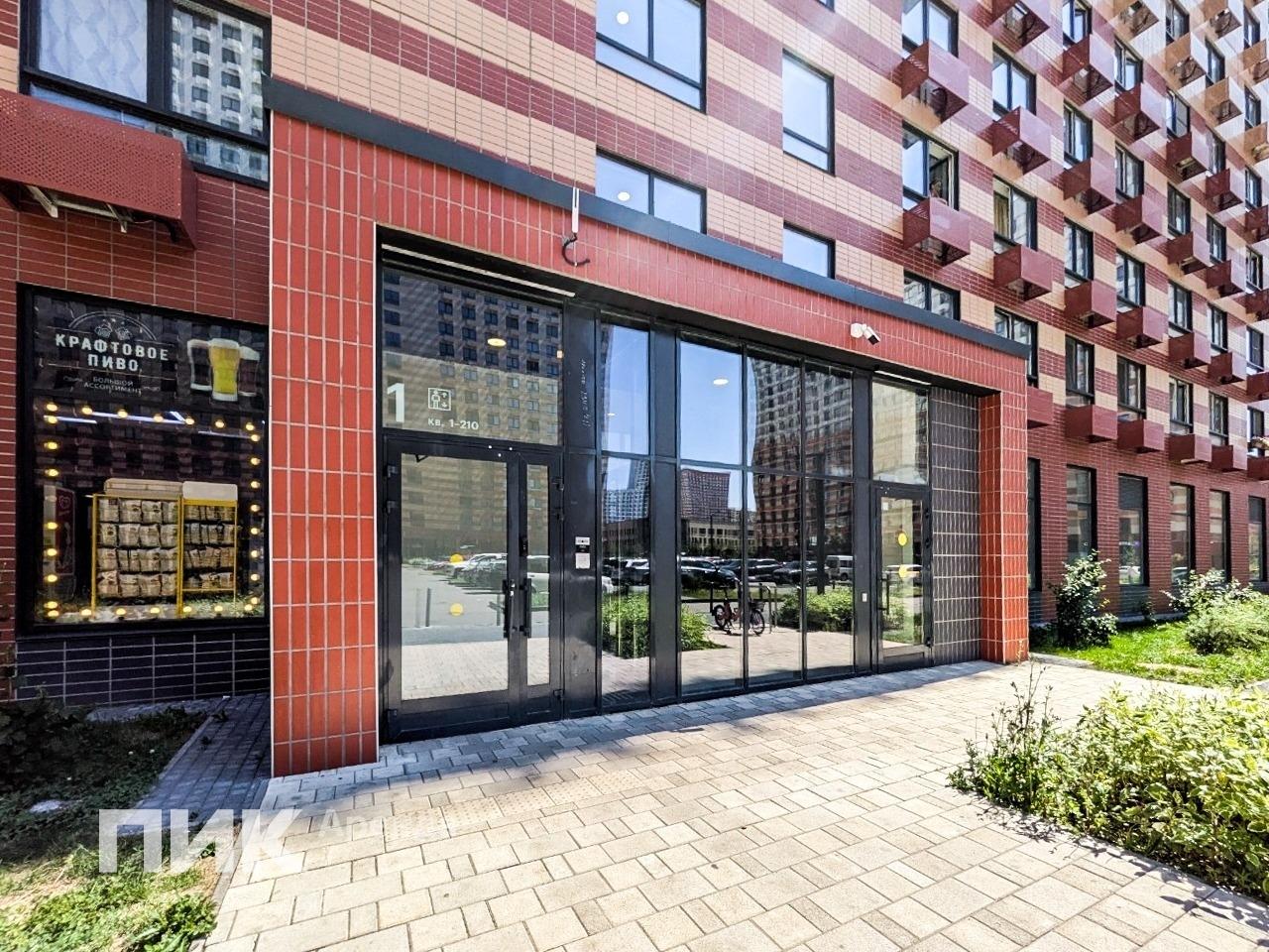 1-к. квартира, 35.3 м², 49 400 ₽/мес — фото № 19