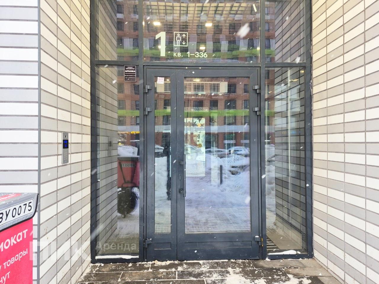 студия, 21.3 м², 55 000 ₽/мес — фото № 15