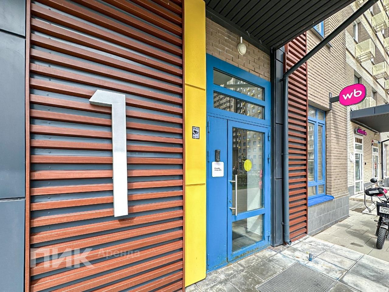1-к. квартира, 35.1 м², 50 100 ₽/мес — фото № 20