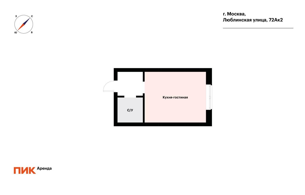 1-к. квартира, 23.2 м², 73 200 ₽/мес — фото № 15