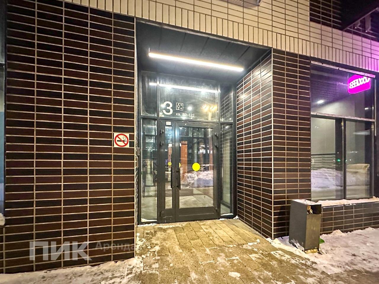 1-к. квартира, 43.2 м², 74 800 ₽/мес — фото № 16