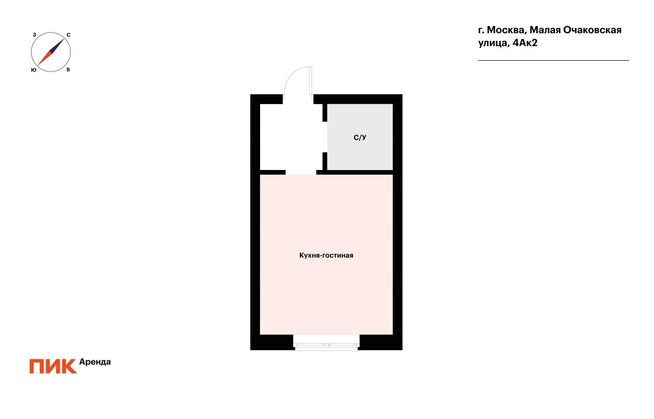 студия, 20 м², 56 000 ₽/мес — фото № 11