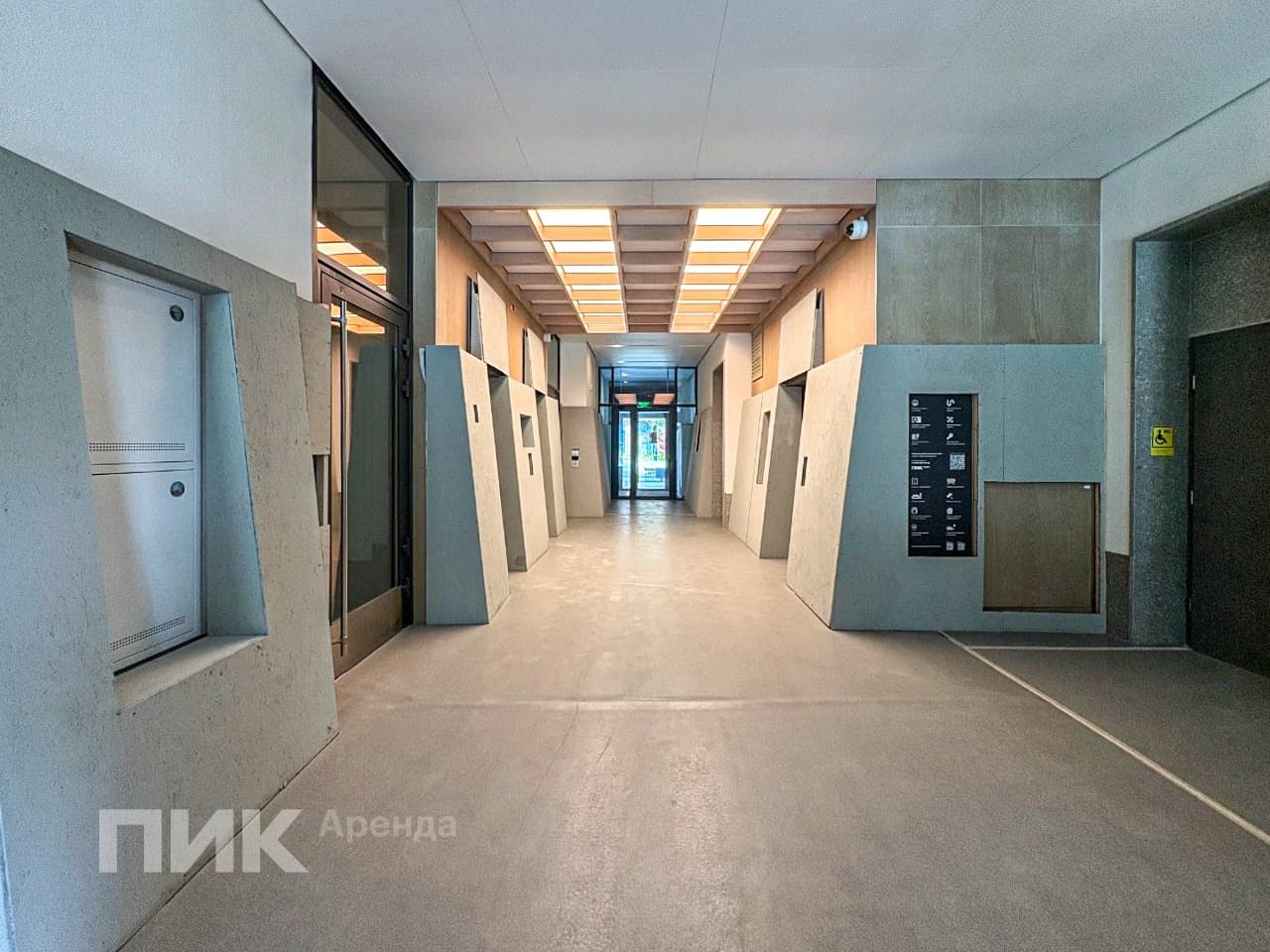 1-к. квартира, 38.9 м², 93 300 ₽/мес — фото № 13