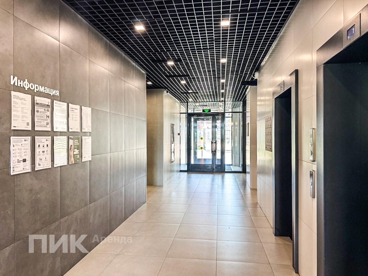 1-к. квартира, 35.3 м², 64 000 ₽/мес — фото № 13