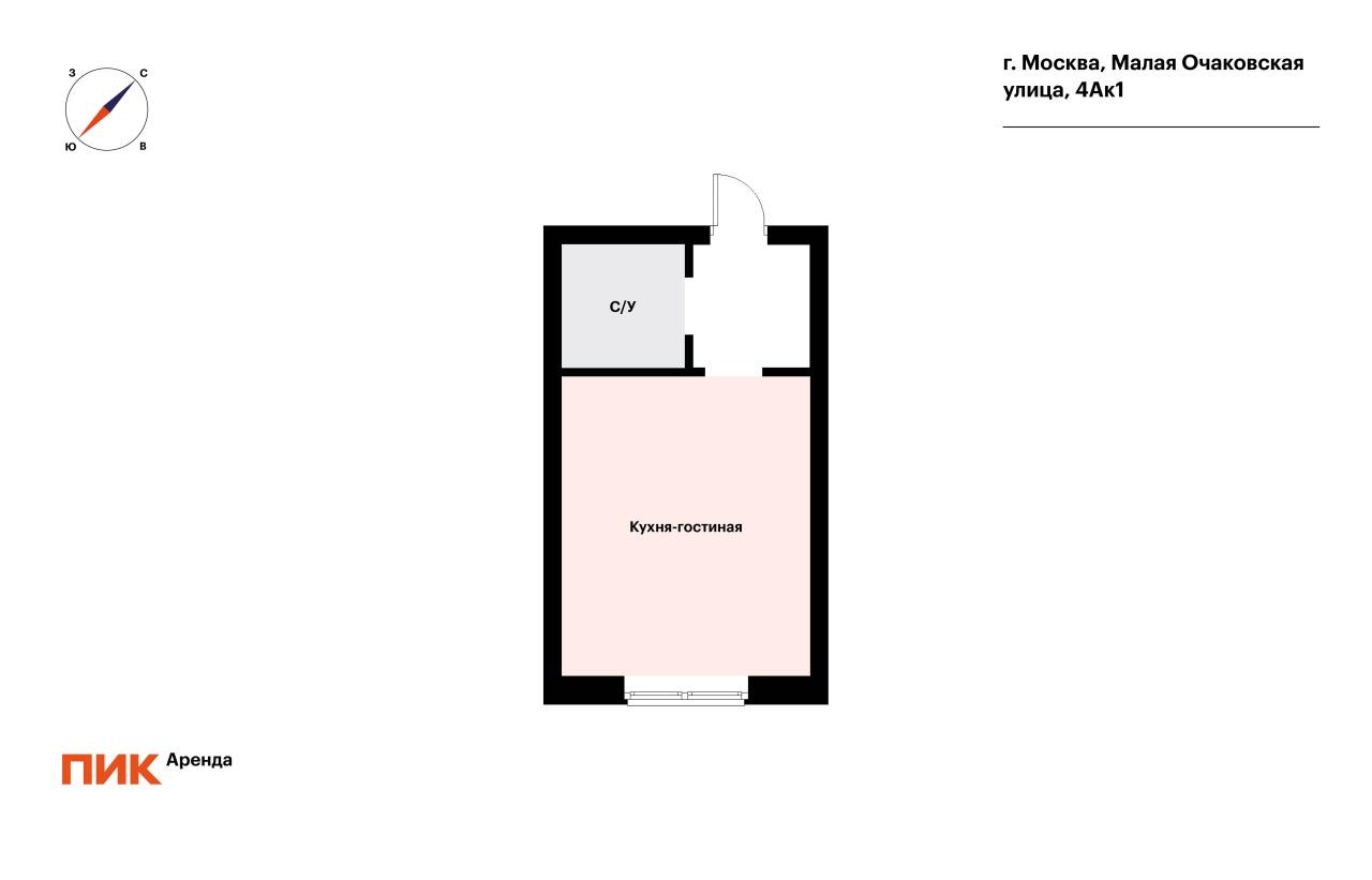 студия, 22.3 м², 75 500 ₽/мес — фото № 17