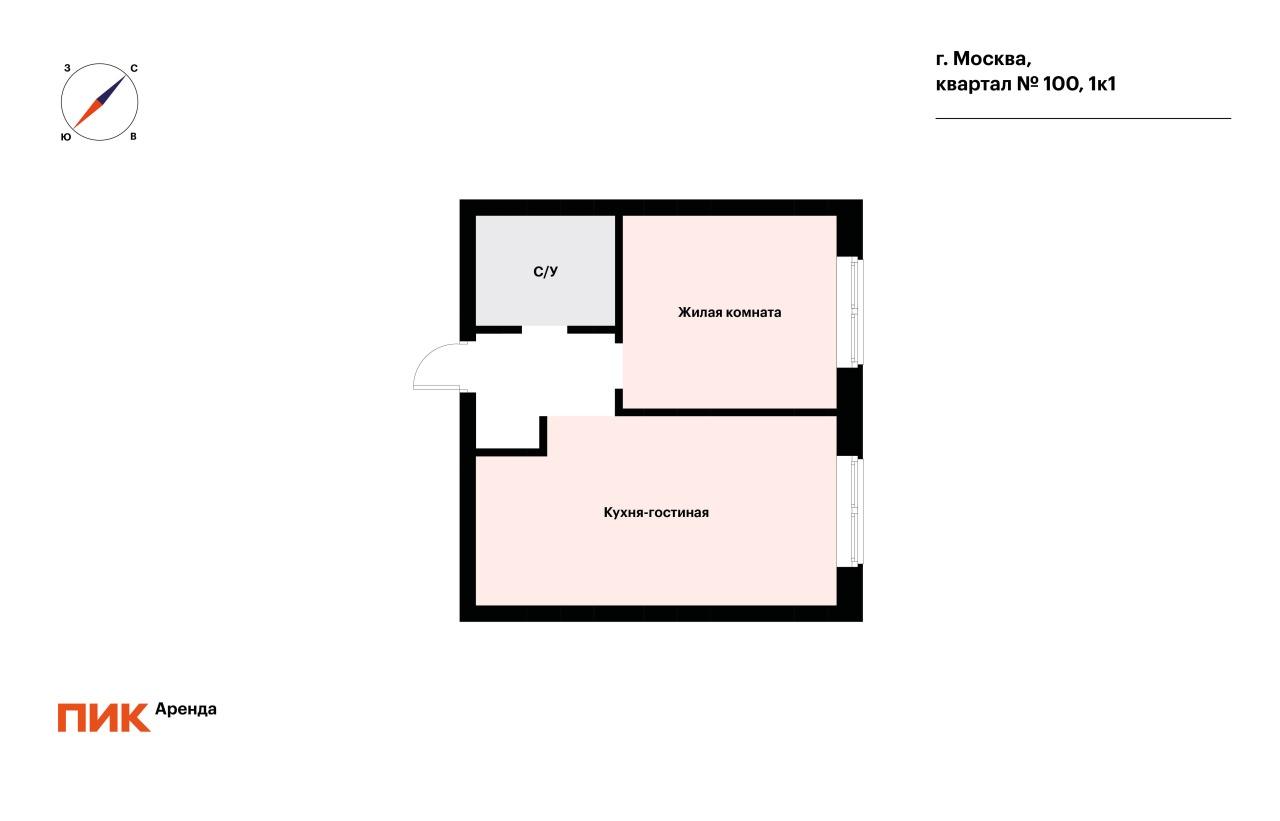 1-к. квартира, 35.4 м², 68 700 ₽/мес — фото № 16