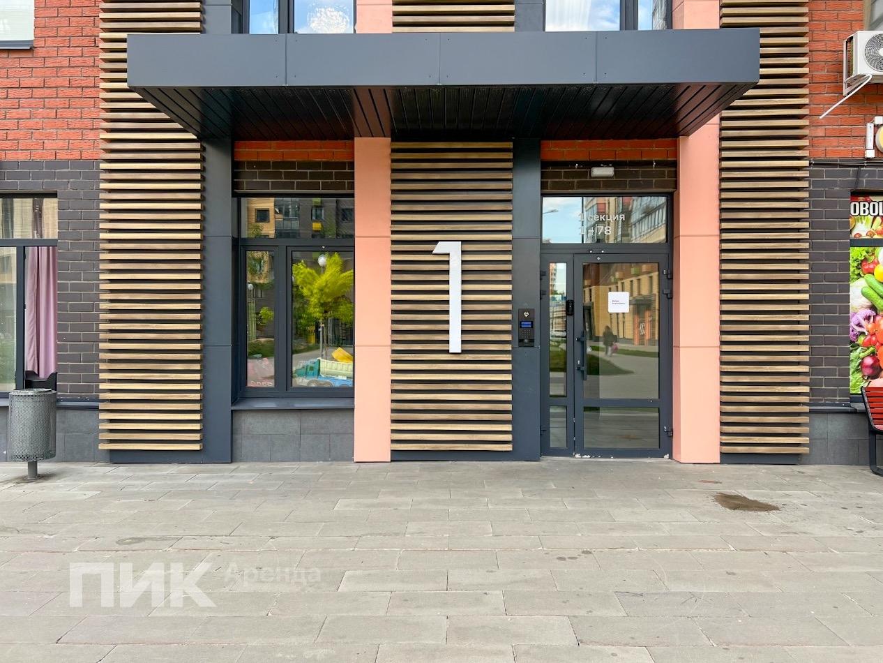 1-к. квартира, 35 м², 58 200 ₽/мес — фото № 15