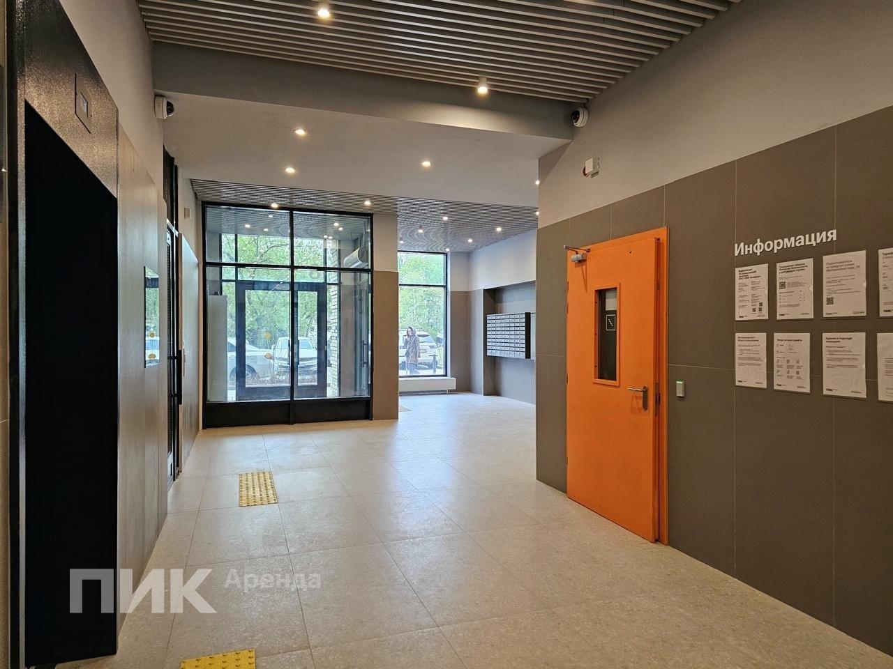 1-к. квартира, 32 м², 82 000 ₽/мес — фото № 13