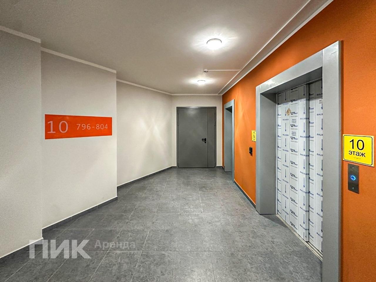 студия, 25.1 м², 42 600 ₽/мес — фото № 10