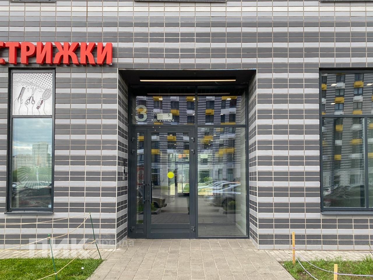 2-к. квартира, 52.6 м², 66 700 ₽/мес — фото № 18