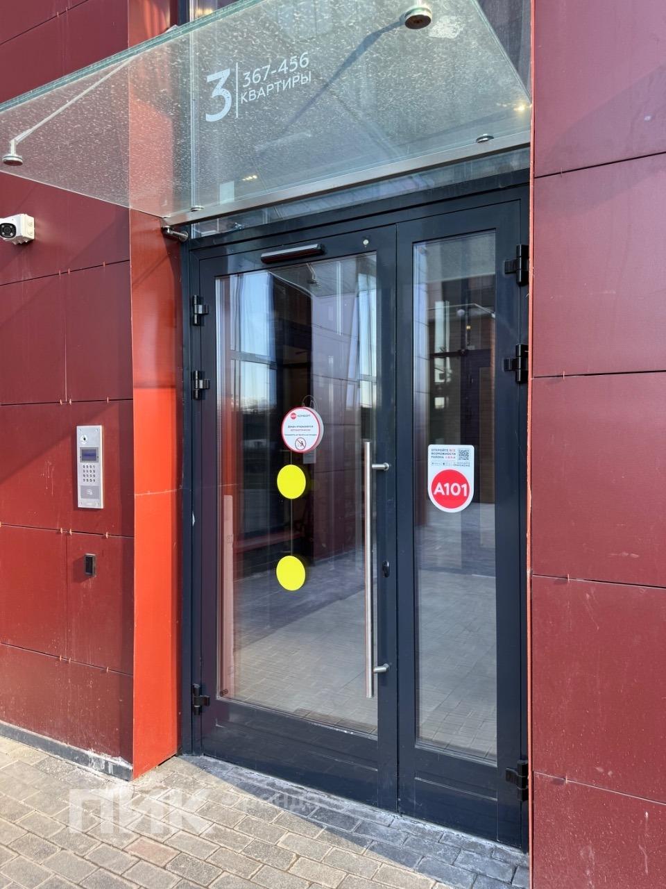 1-к. квартира, 41.8 м², 90 000 ₽/мес — фото № 14