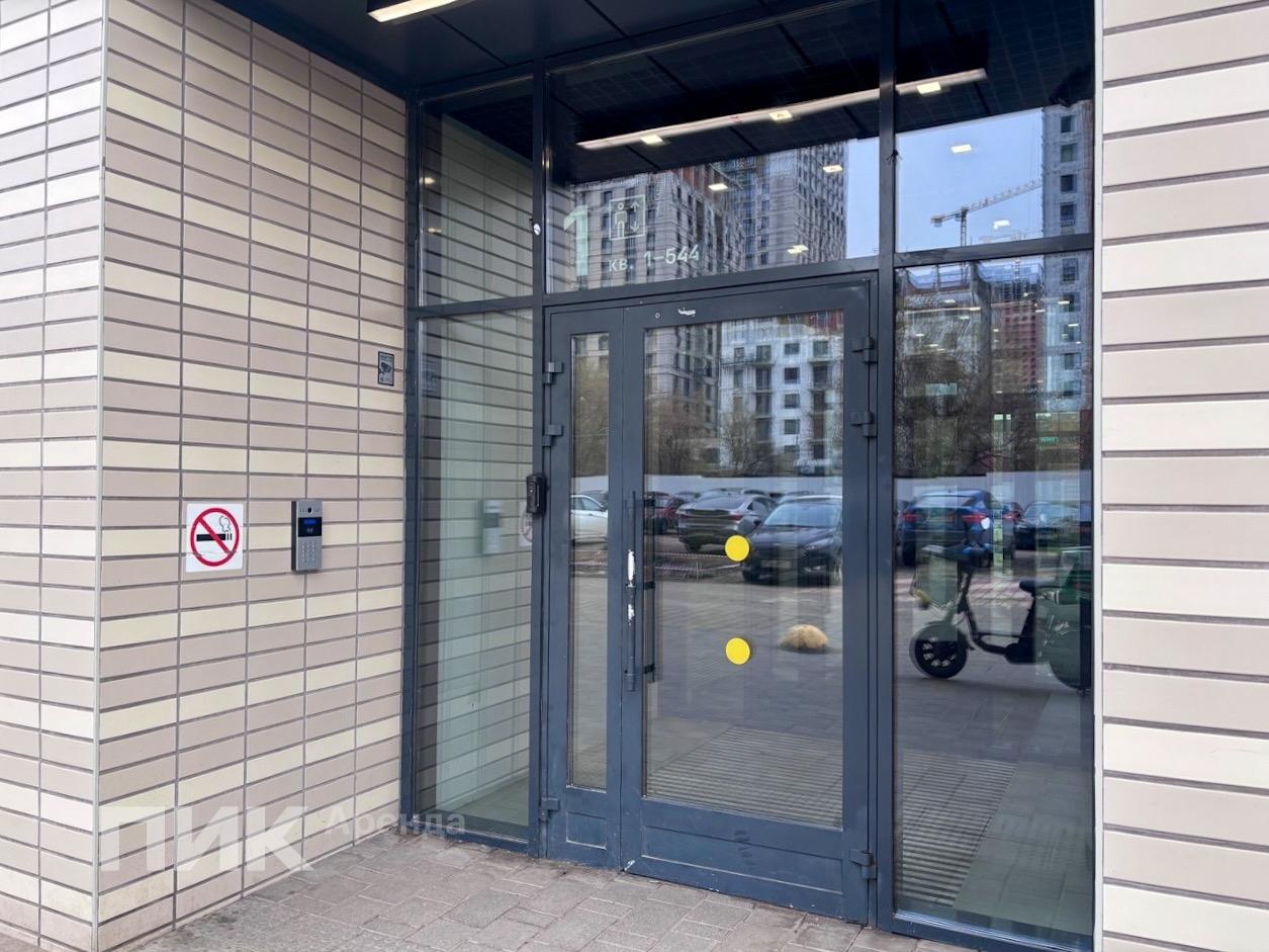 студия, 19.6 м², 50 100 ₽/мес — фото № 14