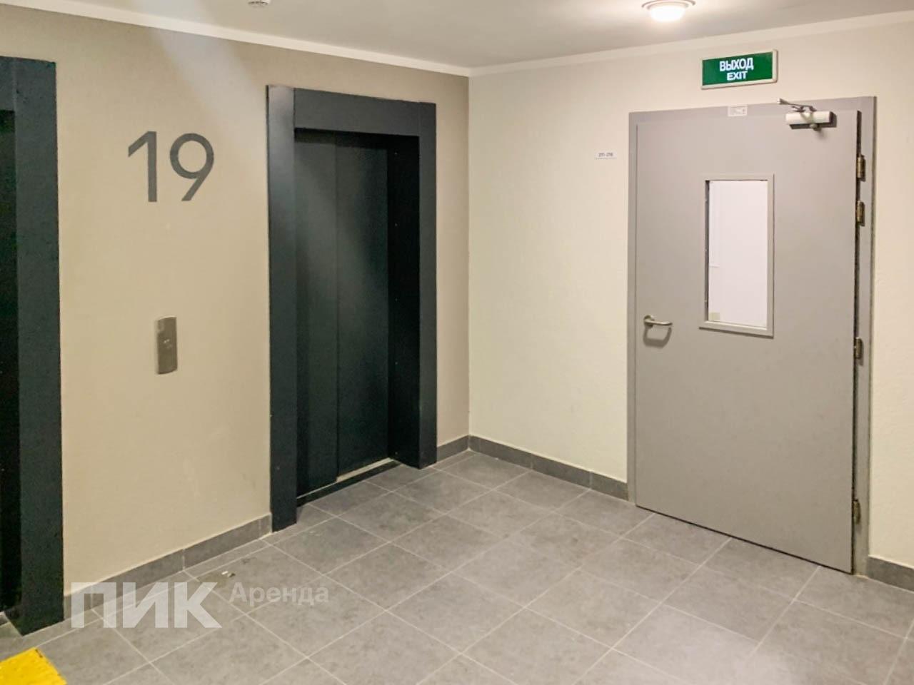 студия, 19.6 м², 45 000 ₽/мес — фото № 11