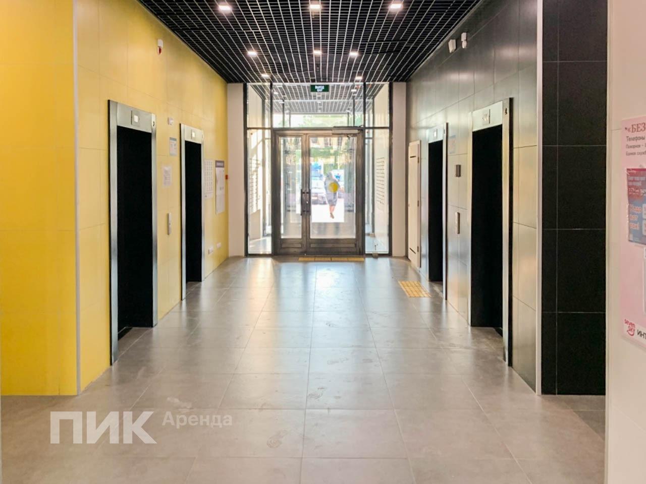 студия, 19.6 м², 45 000 ₽/мес — фото № 12
