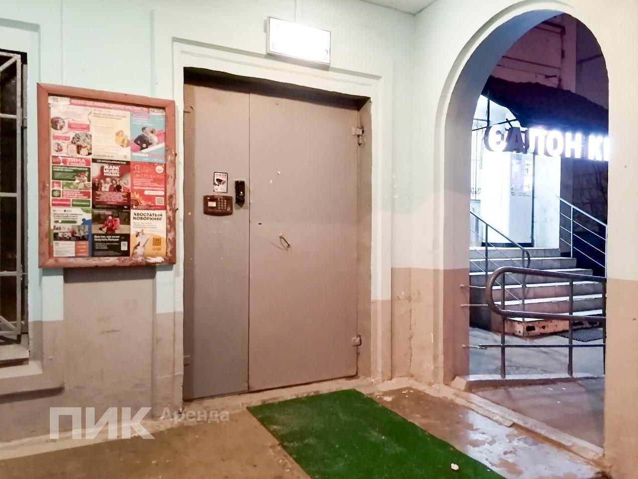 1-к. квартира, 42.3 м², 47 000 ₽/мес — фото № 14