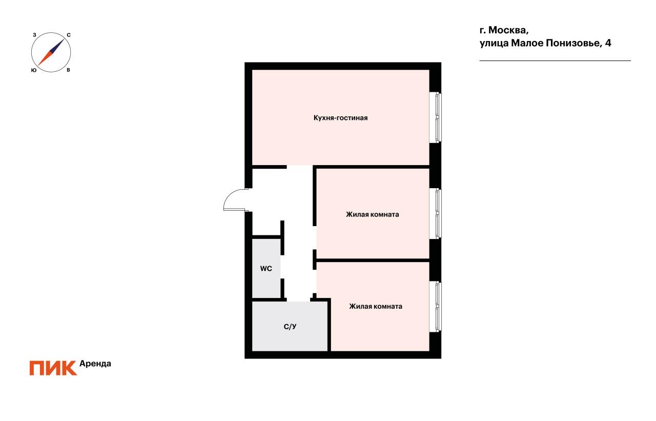 2-к. квартира, 57.5 м², 92 600 ₽/мес — фото № 19