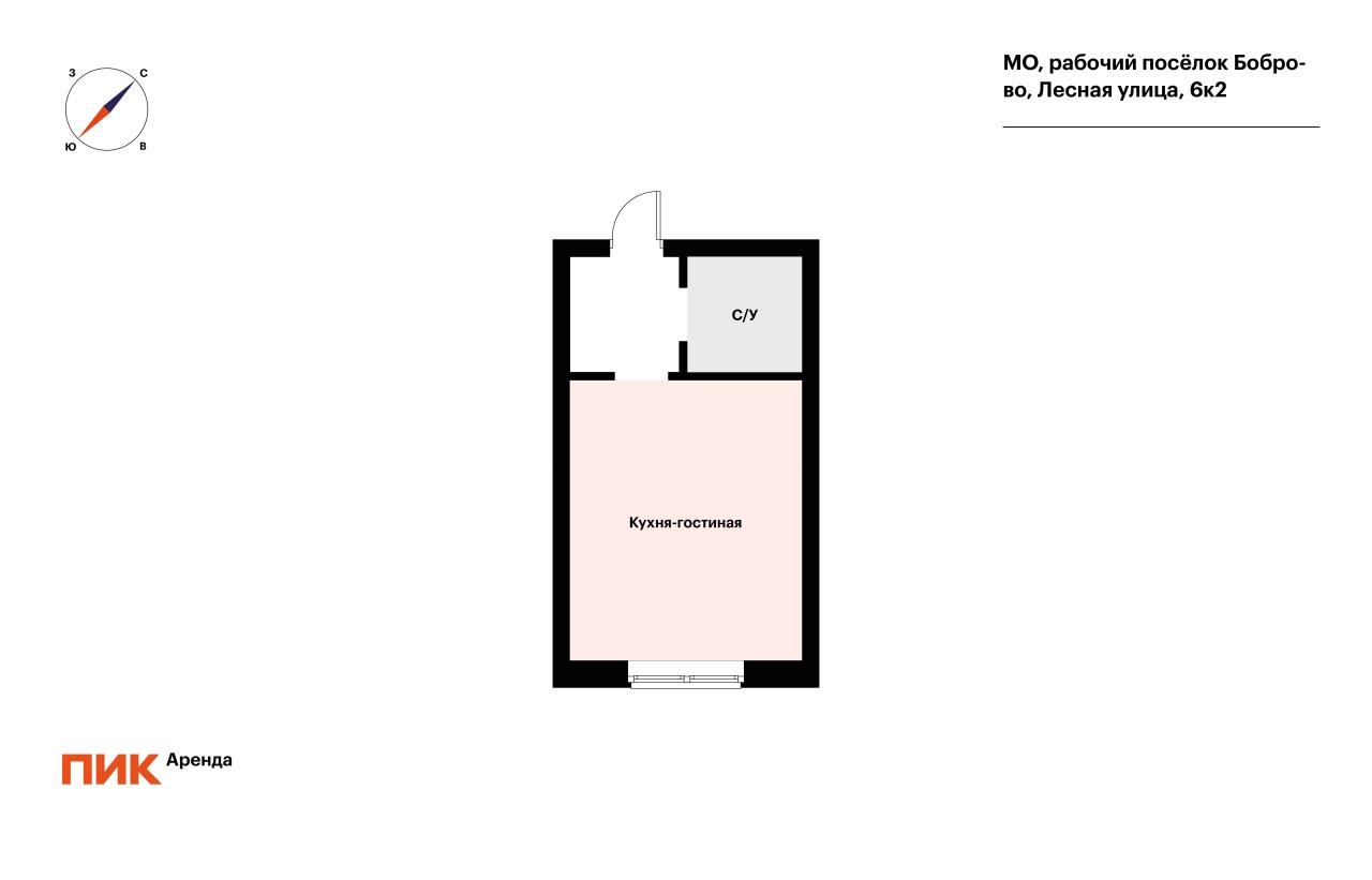 студия, 21.4 м², 40 000 ₽/мес — фото № 13