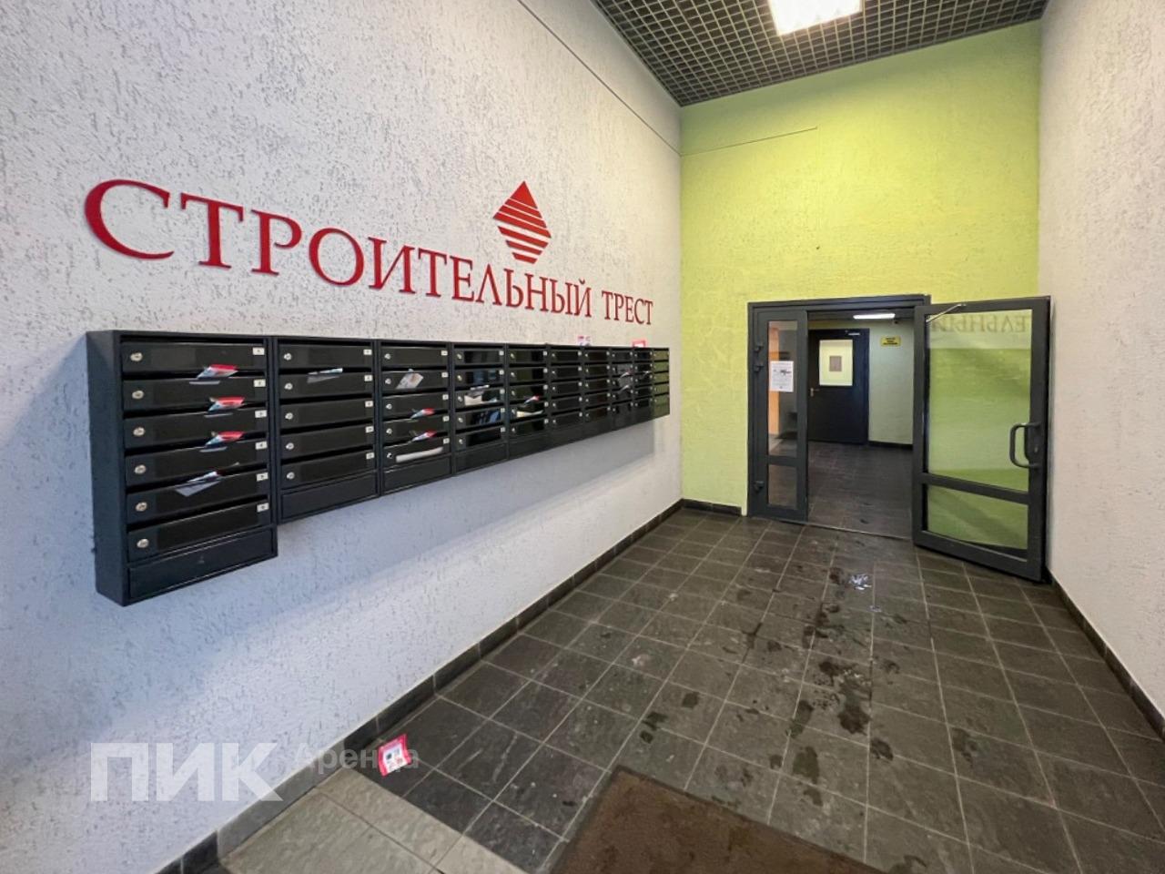 2-к. квартира, 73.3 м², 45 000 ₽/мес — фото № 20