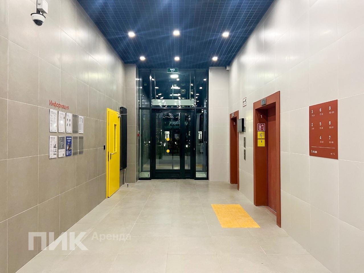 1-к. квартира, 32 м², 47 800 ₽/мес — фото № 14